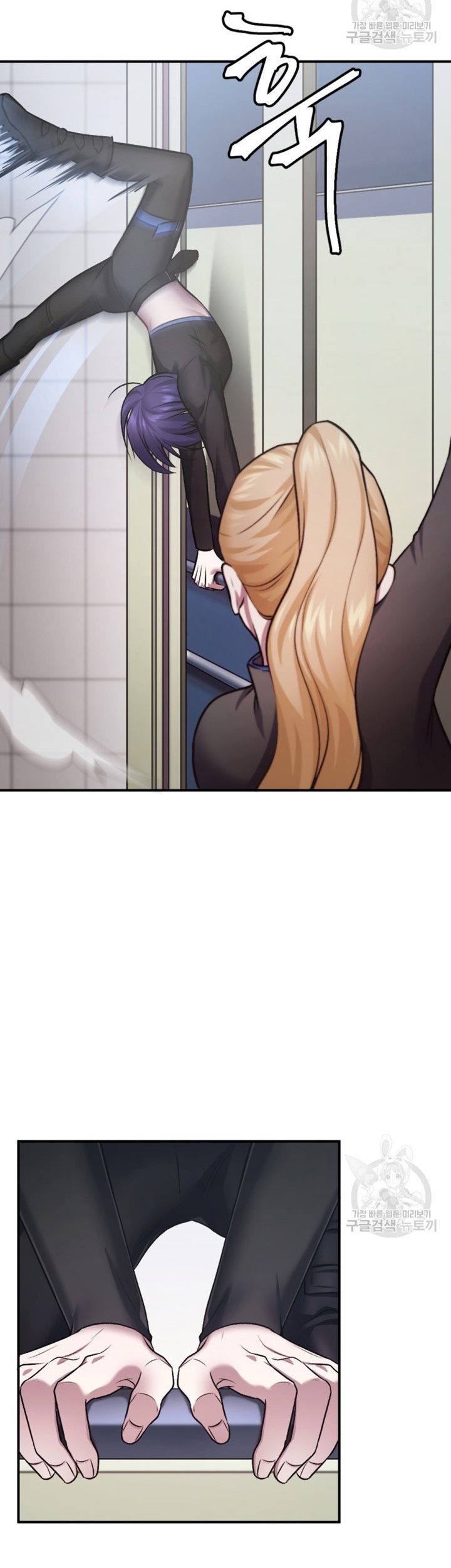 Monsters (2022) Chapter 27 Gambar 14