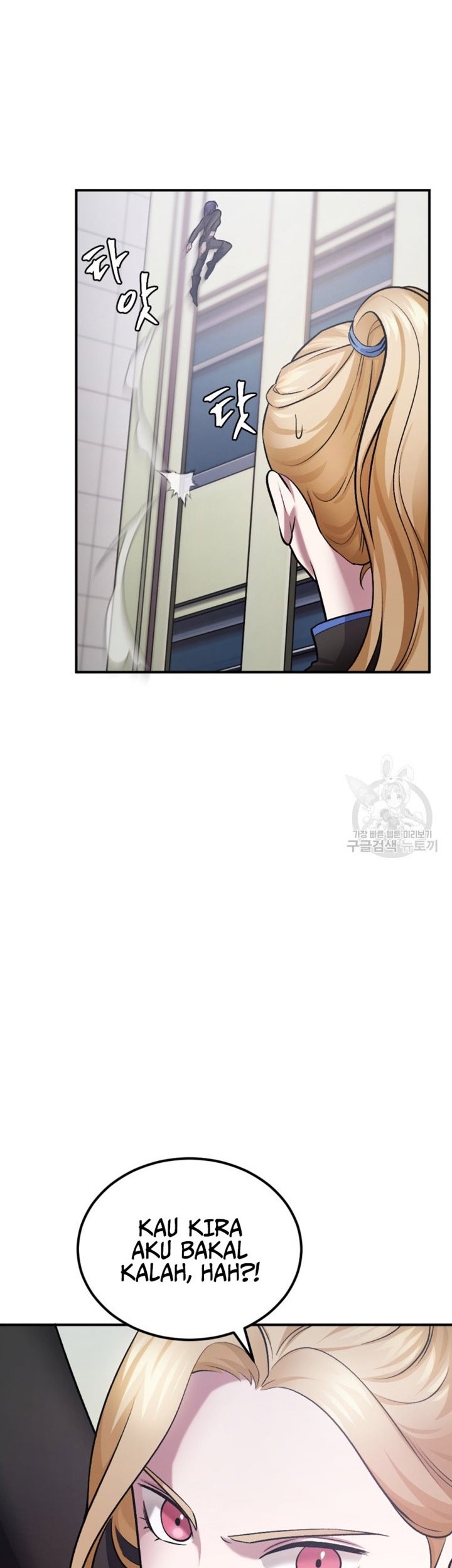 Monsters (2022) Chapter 27 Gambar 15