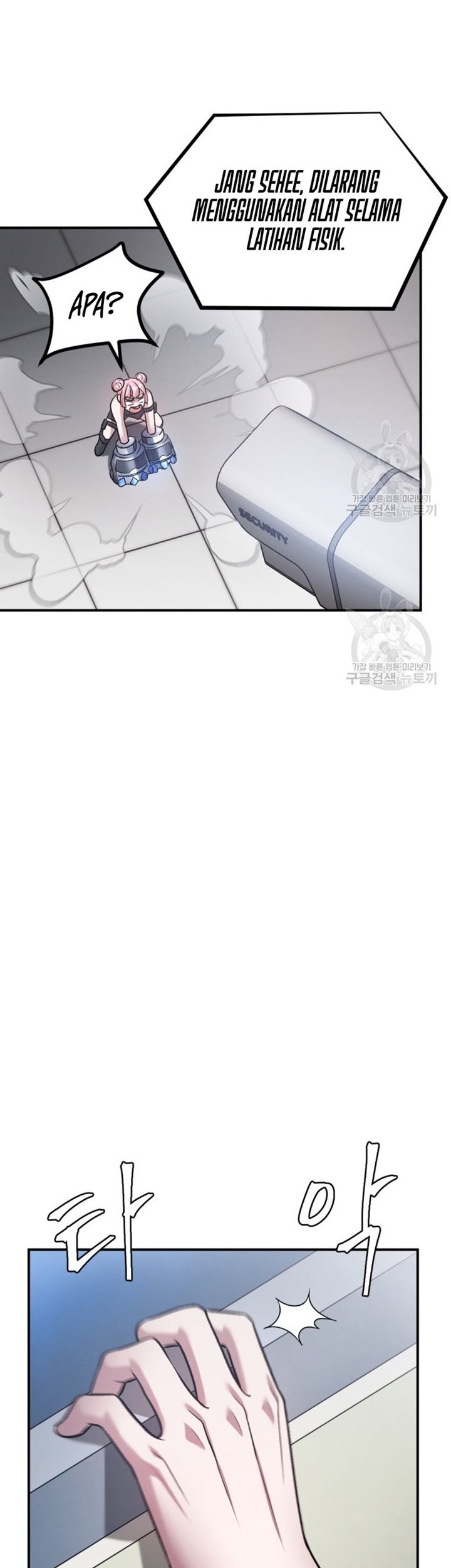 Monsters (2022) Chapter 27 Gambar 19