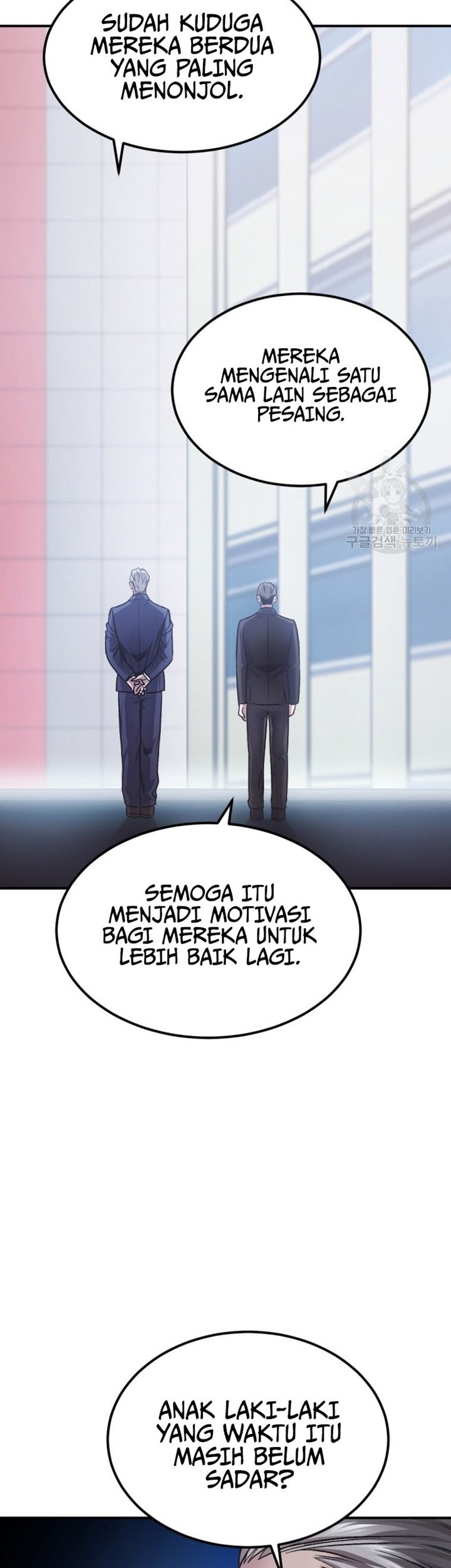 Monsters (2022) Chapter 27 Gambar 23