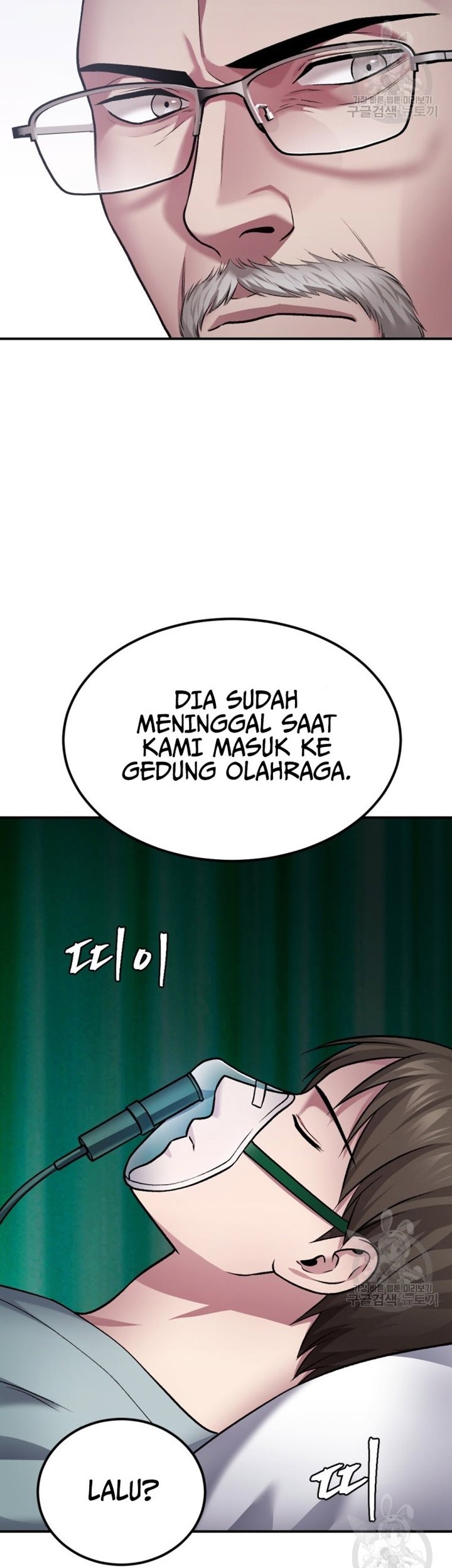 Monsters (2022) Chapter 27 Gambar 31