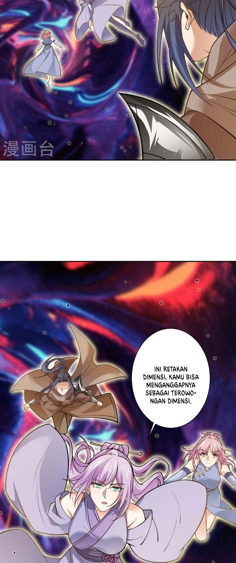 Against the Gods Chapter 548 Gambar 31