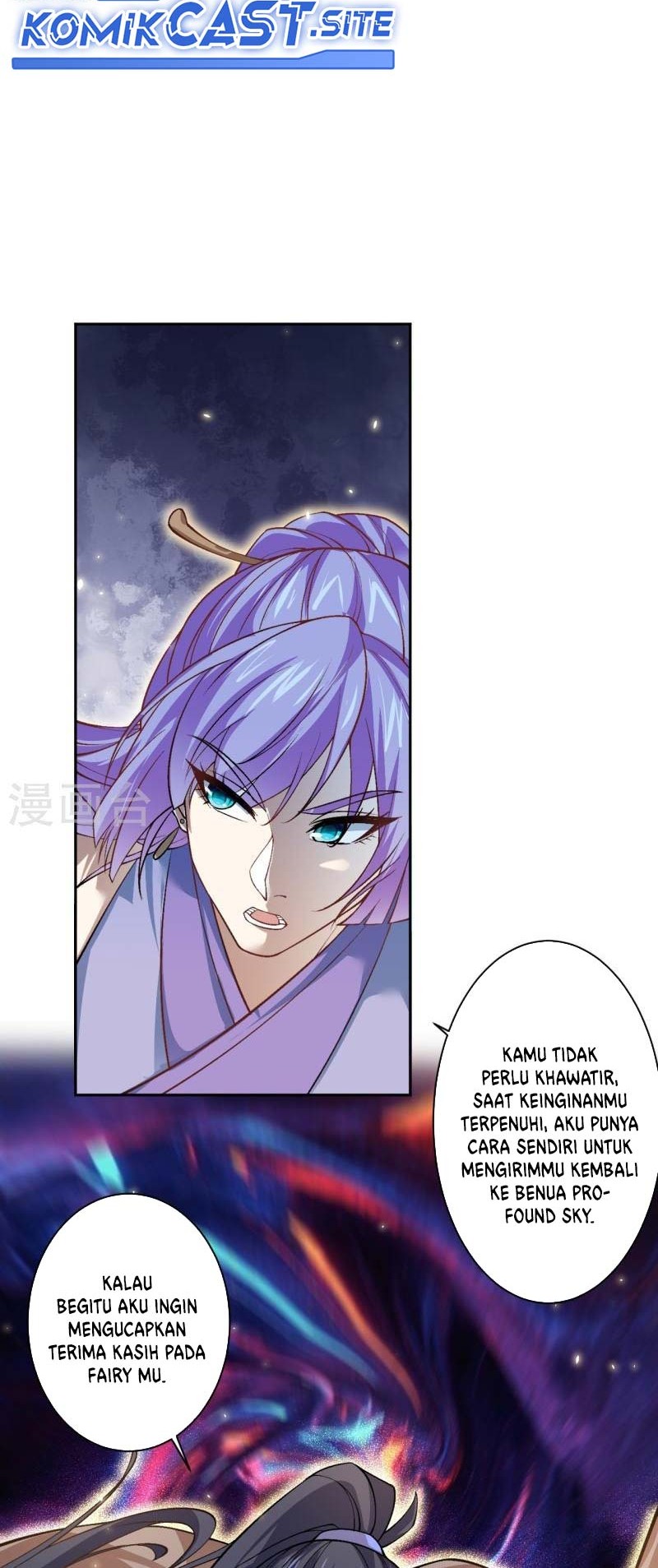 Against the Gods Chapter 548 Gambar 35