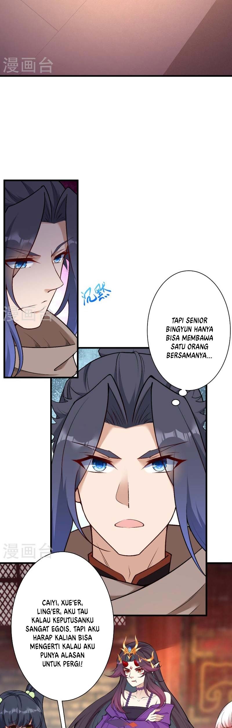 Against the Gods Chapter 548 Gambar 16