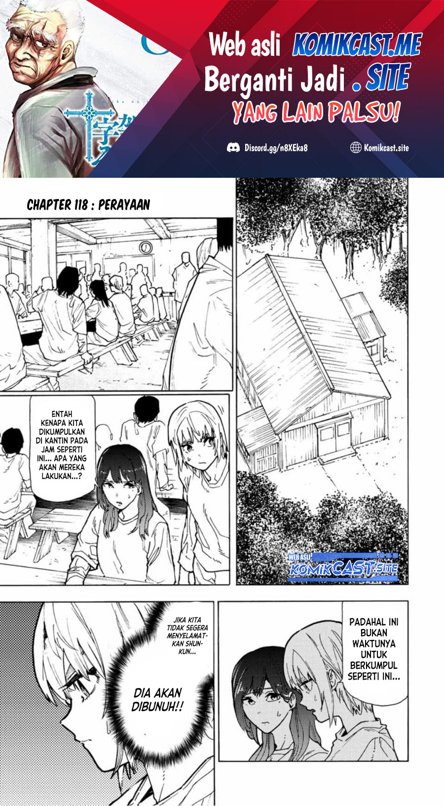 Baca Manga Juujika no Rokunin Chapter 118 Gambar 2