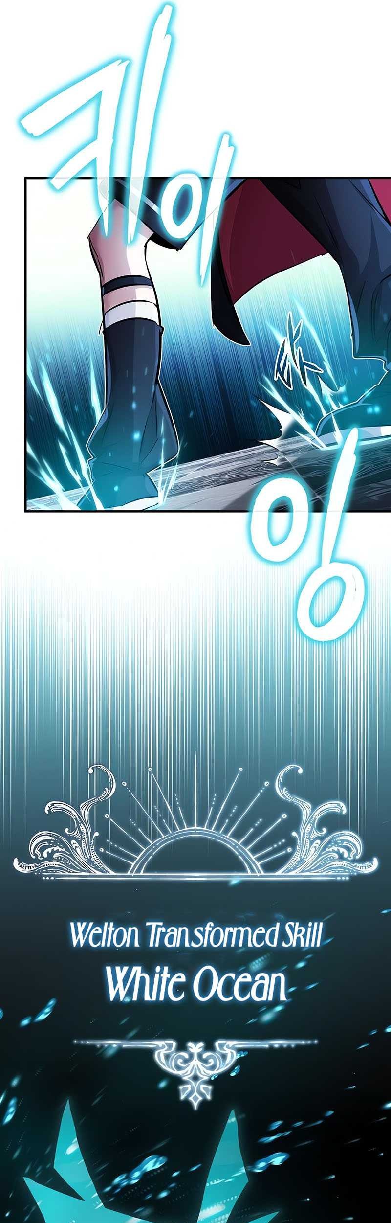 The Dark Magician Transmigrates After 66666 Years Chapter 75 Gambar 42