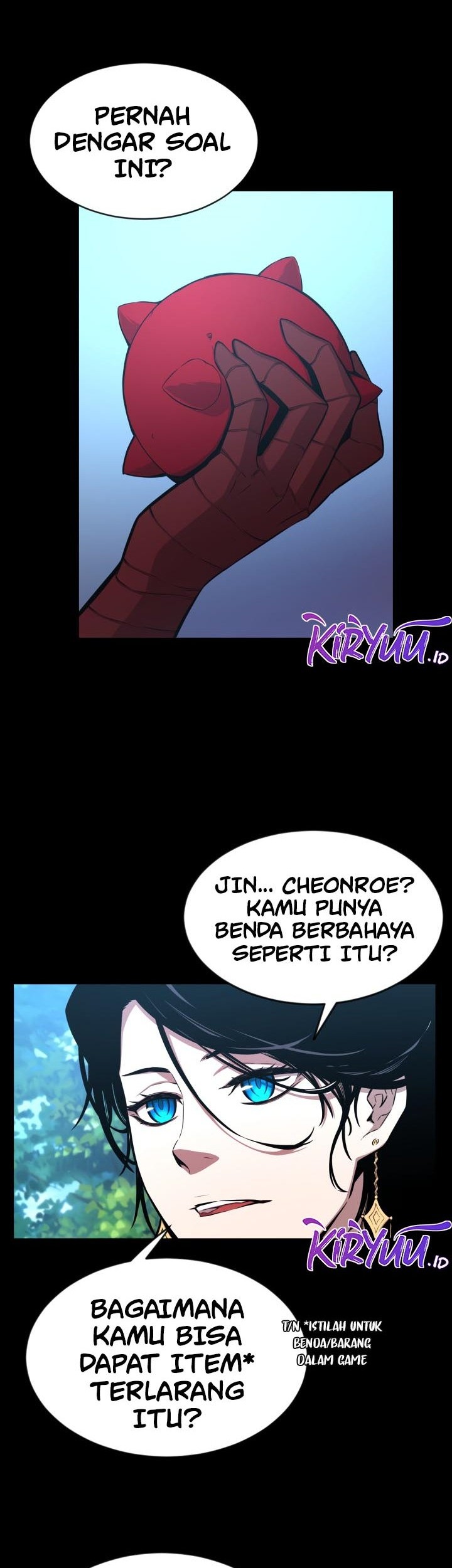 The Legend Of Mir: The Gold Armor Chapter 32 Gambar 3