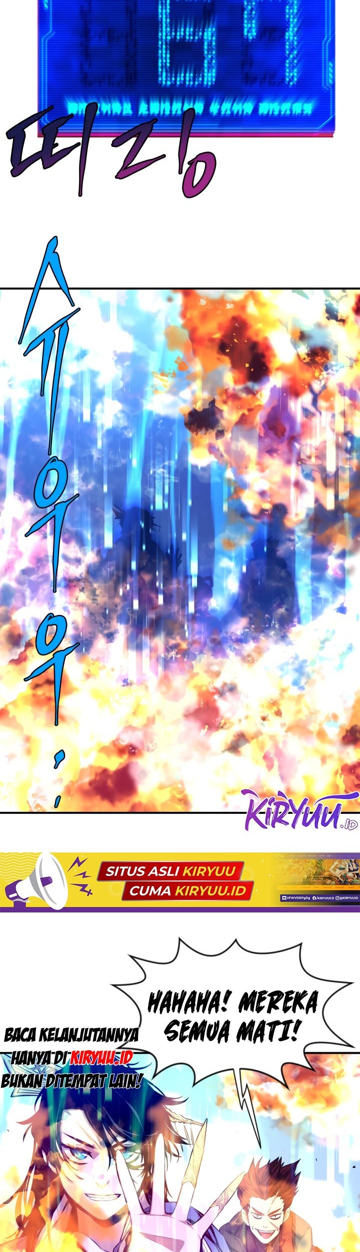 The Legend Of Mir: The Gold Armor Chapter 32 Gambar 12