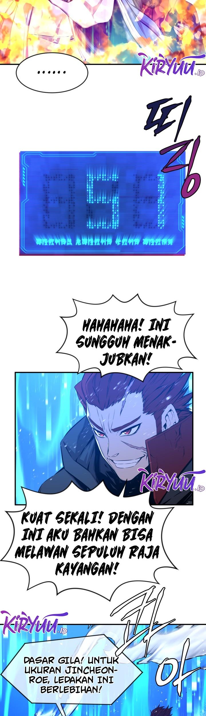 The Legend Of Mir: The Gold Armor Chapter 32 Gambar 13