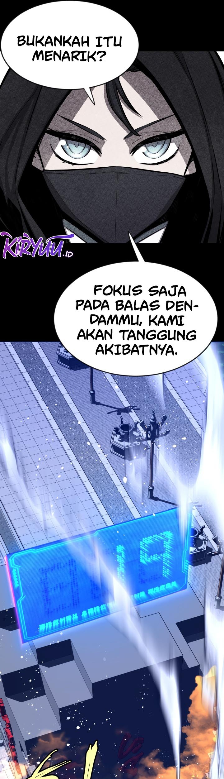 The Legend Of Mir: The Gold Armor Chapter 32 Gambar 19