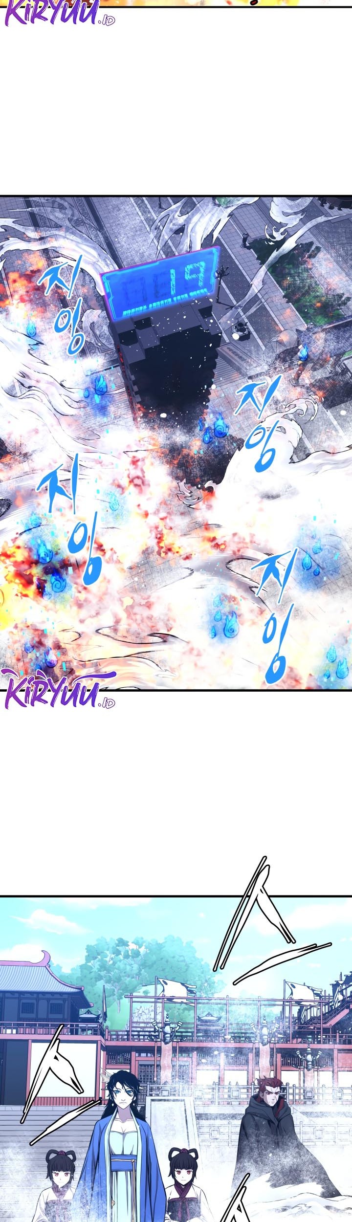 The Legend Of Mir: The Gold Armor Chapter 32 Gambar 21