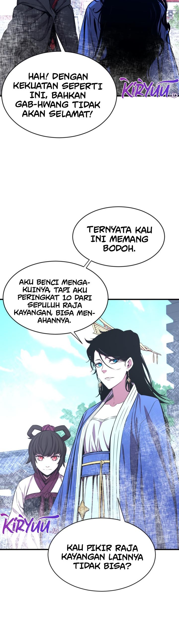 The Legend Of Mir: The Gold Armor Chapter 32 Gambar 24
