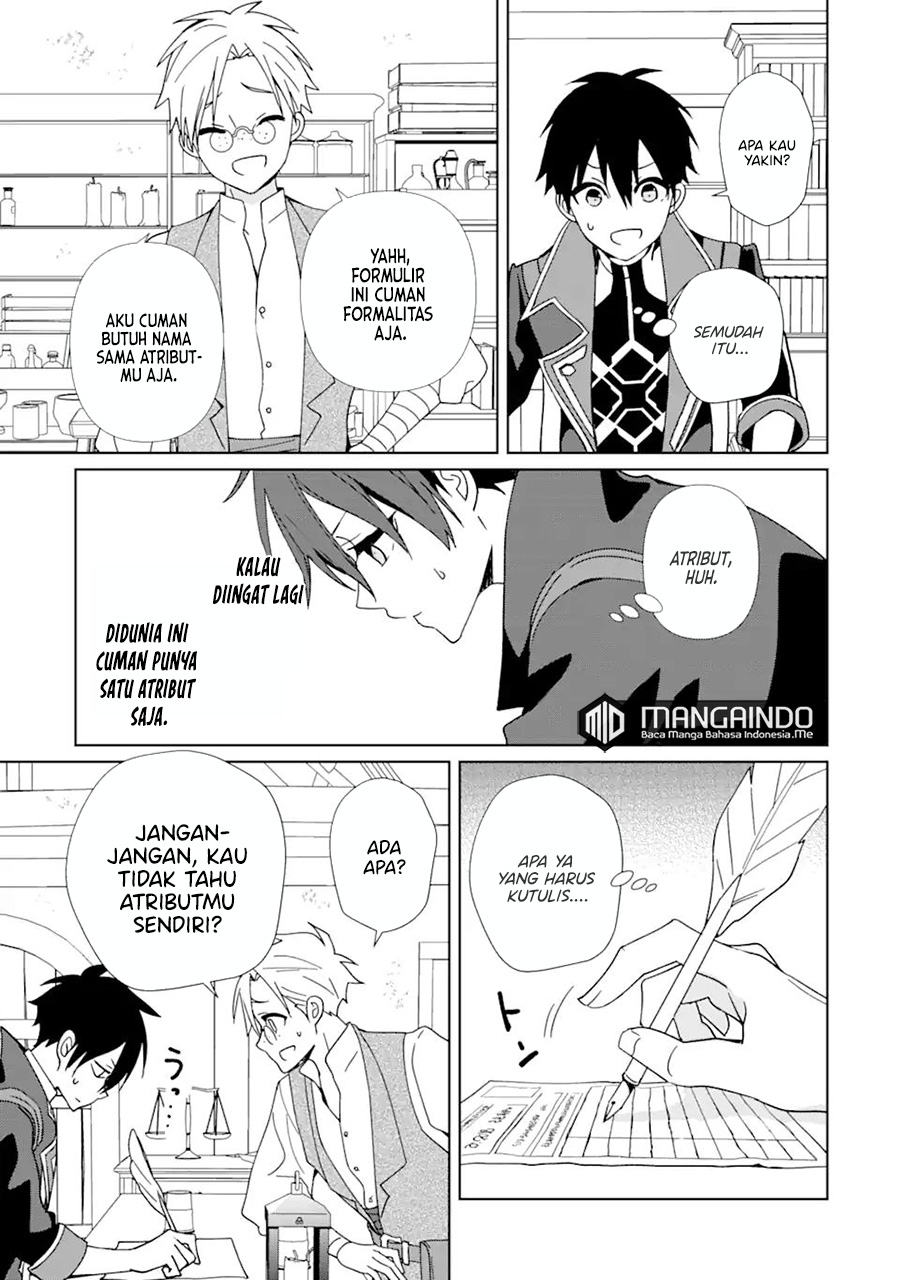 Kiwameta Renkinjutsu ni, Fukanou wa nai. – Bannou Skill de Isekai Musou Chapter 05.1 Gambar 8