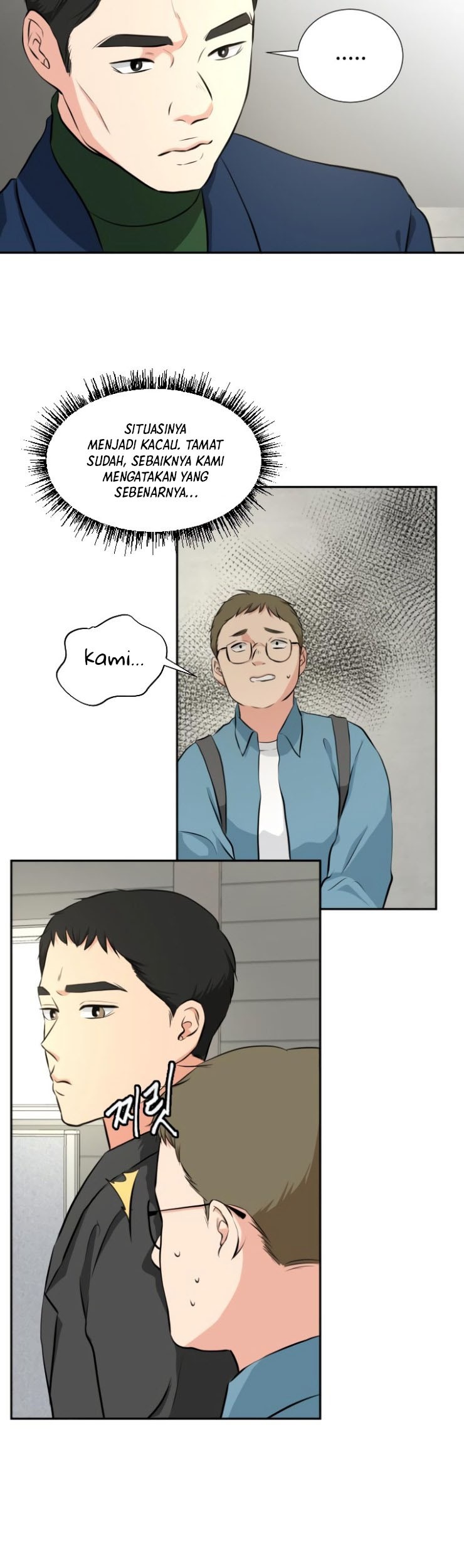 Golden Print Chapter 15 Gambar 33