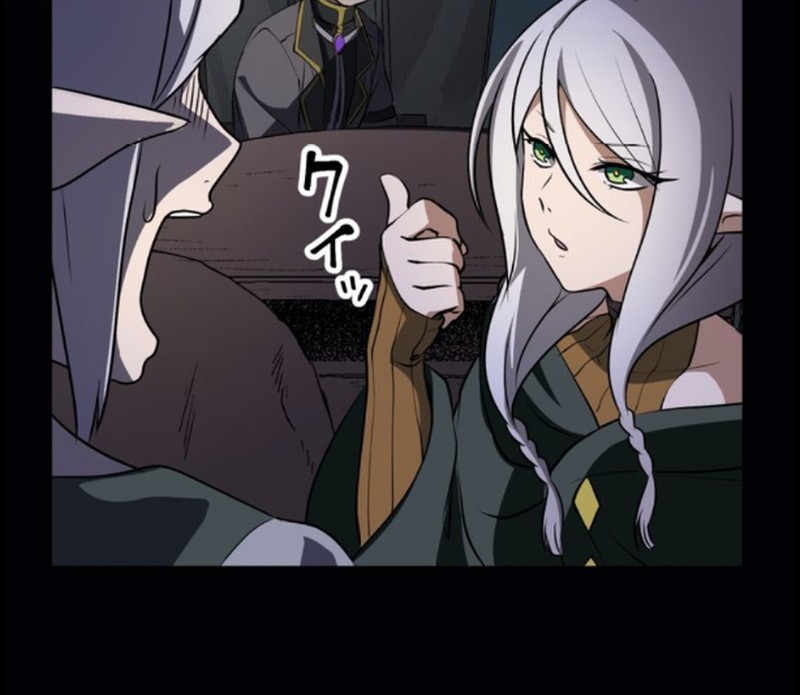 Tensei Majutsushi no Isekai Seikatsu: Gensaku Chishiki de Sekai Saikyou Chapter 04 Gambar 12