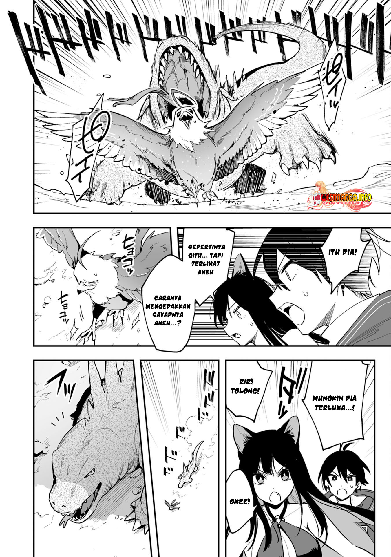 Choukyoushi wa Mamono ni Kakomarete Ikite ikimasu – Yuusha Party ni Oite Ikareta kedo, Densetsu no Mamono to Deai Saikyou ni natteta Chapter 06.1 Gambar 10