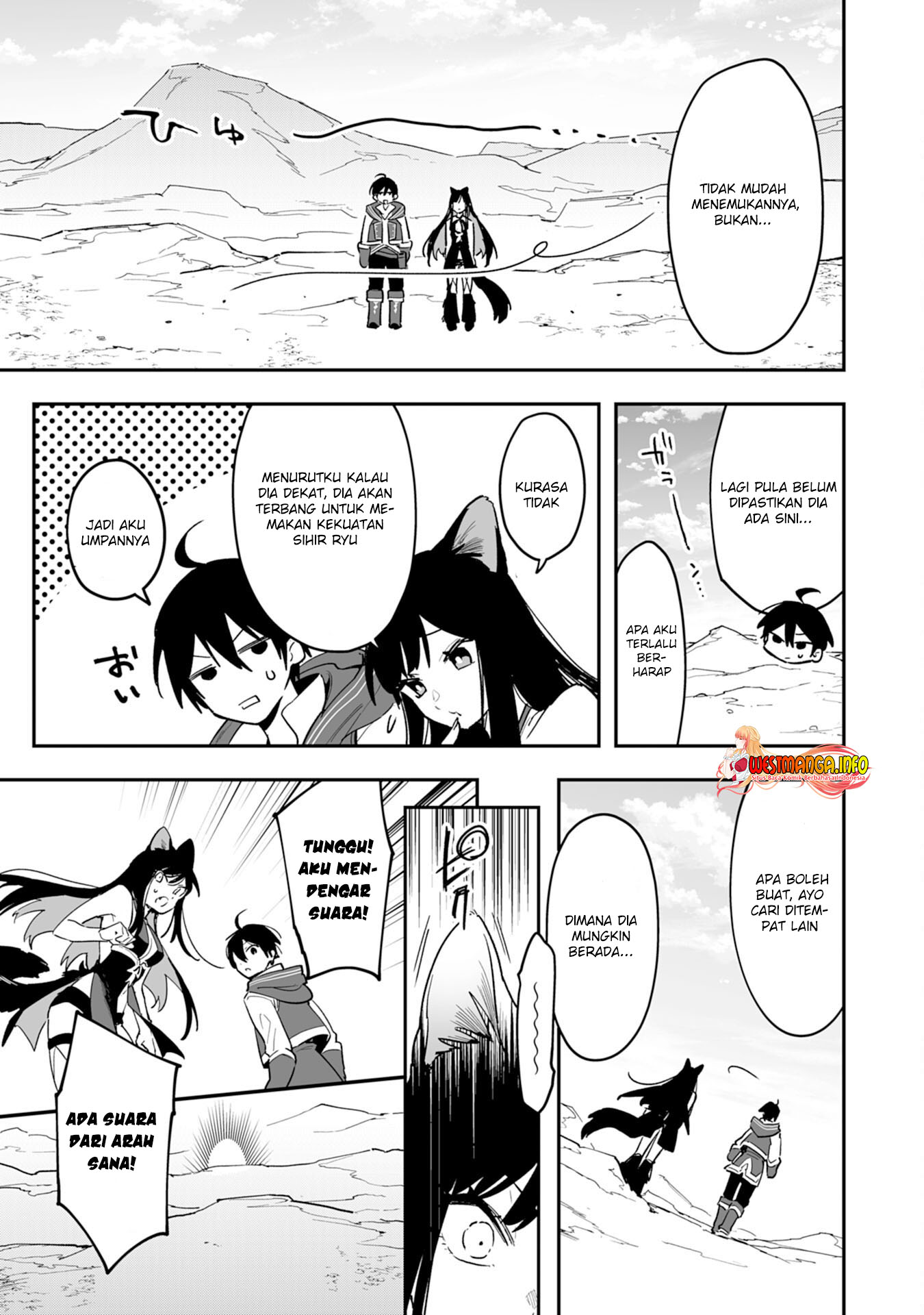 Choukyoushi wa Mamono ni Kakomarete Ikite ikimasu – Yuusha Party ni Oite Ikareta kedo, Densetsu no Mamono to Deai Saikyou ni natteta Chapter 06.1 Gambar 9