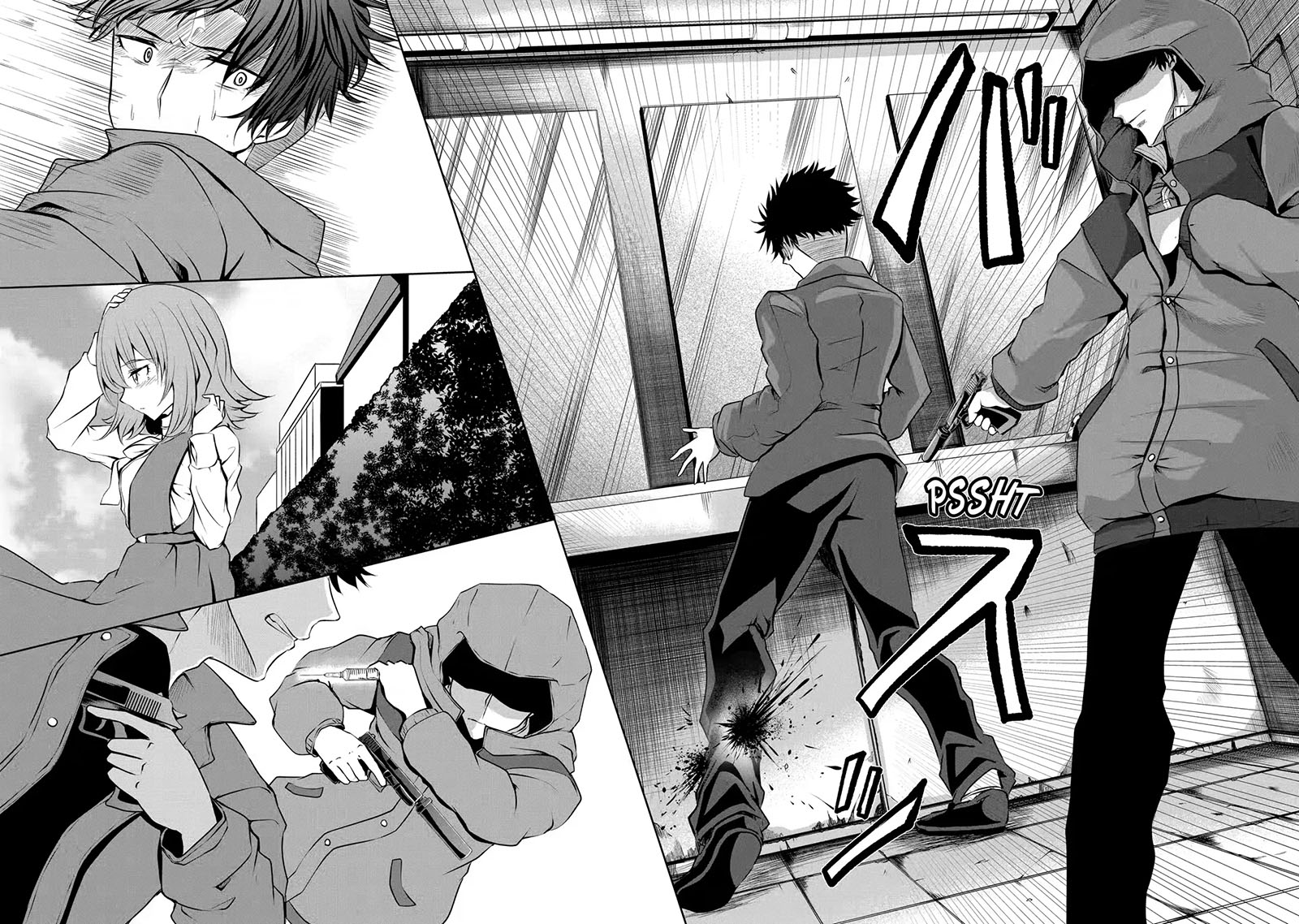 Nina wa Papa o Koroshitai Chapter 18.2 Gambar 10