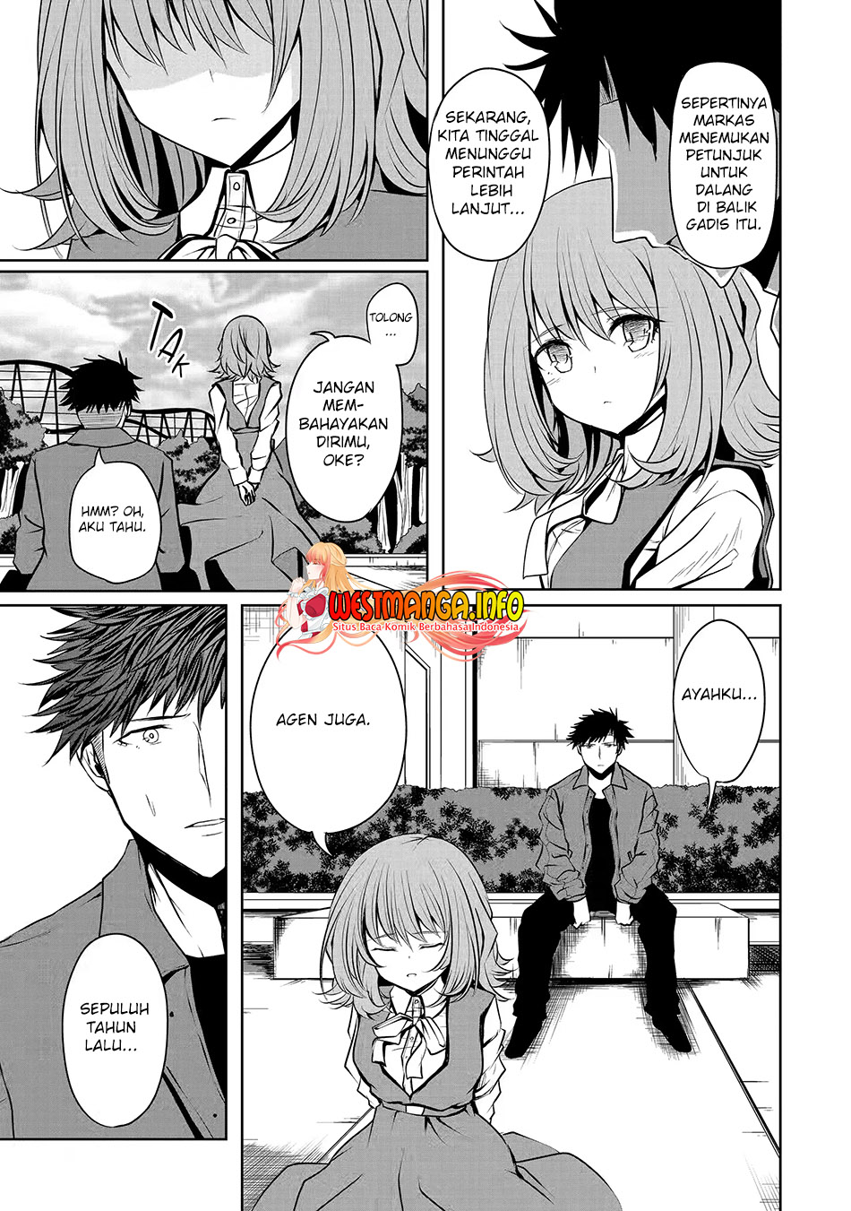 Nina wa Papa o Koroshitai Chapter 18.2 Gambar 3