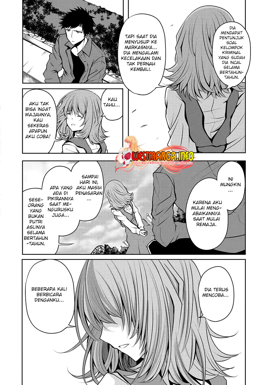 Nina wa Papa o Koroshitai Chapter 18.2 Gambar 4