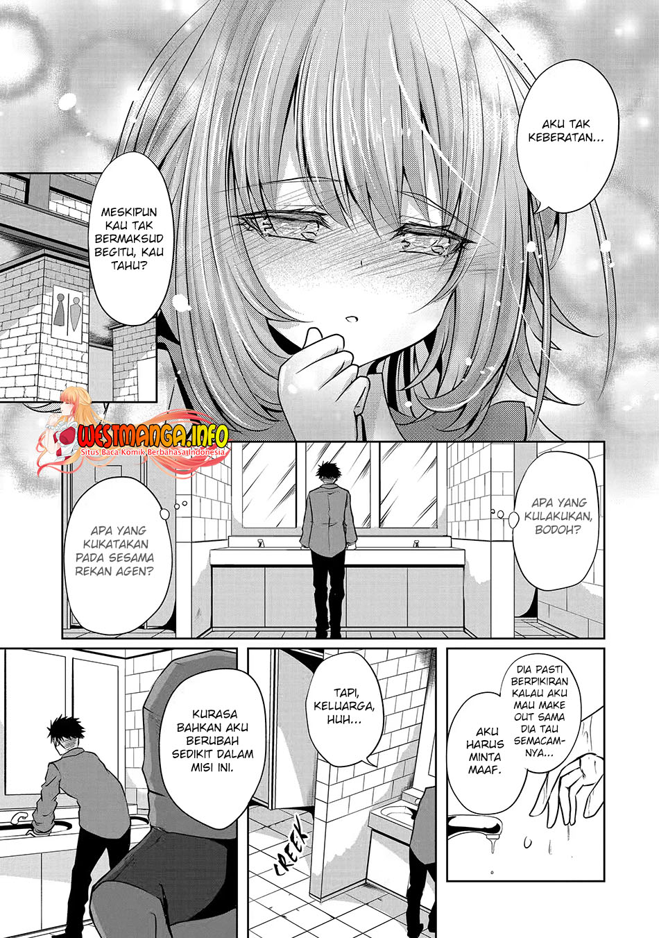 Nina wa Papa o Koroshitai Chapter 18.2 Gambar 9