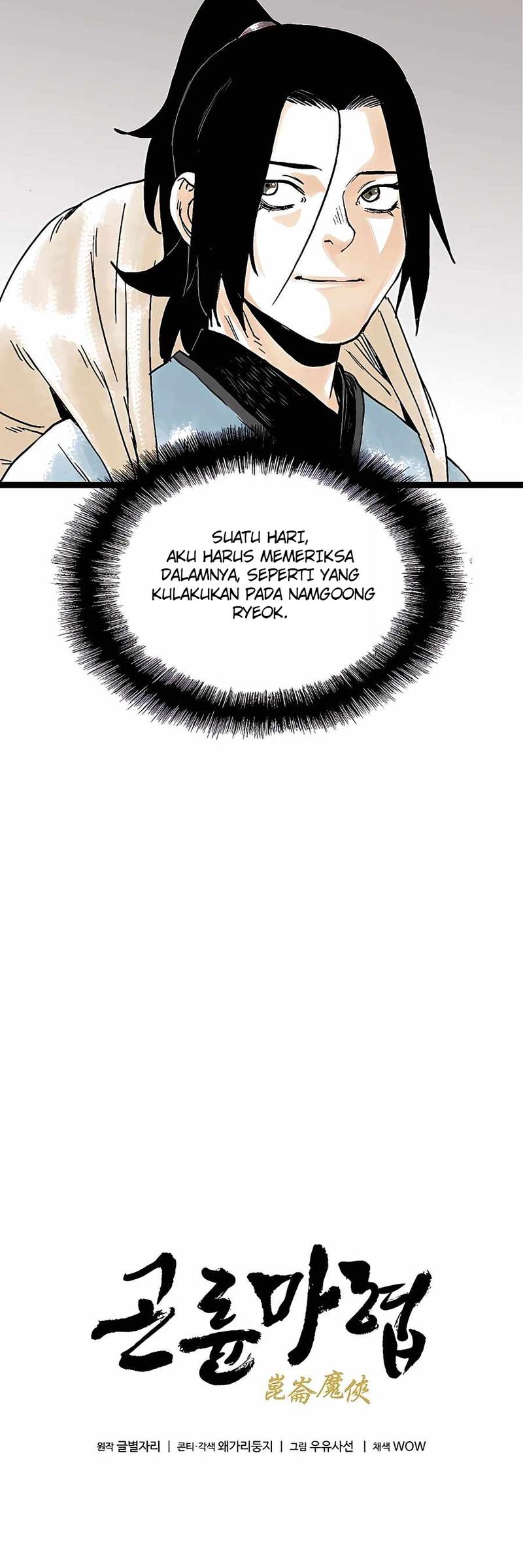 Demonic Master of Mount Kunlun Chapter 37 Gambar 11