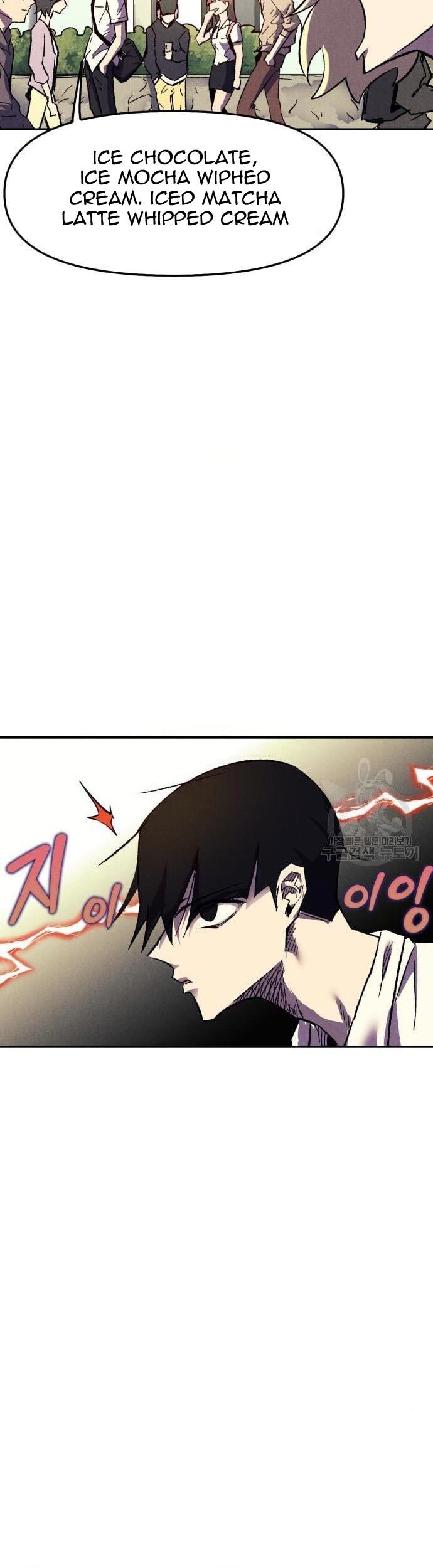 Insector Chapter 10 Gambar 57