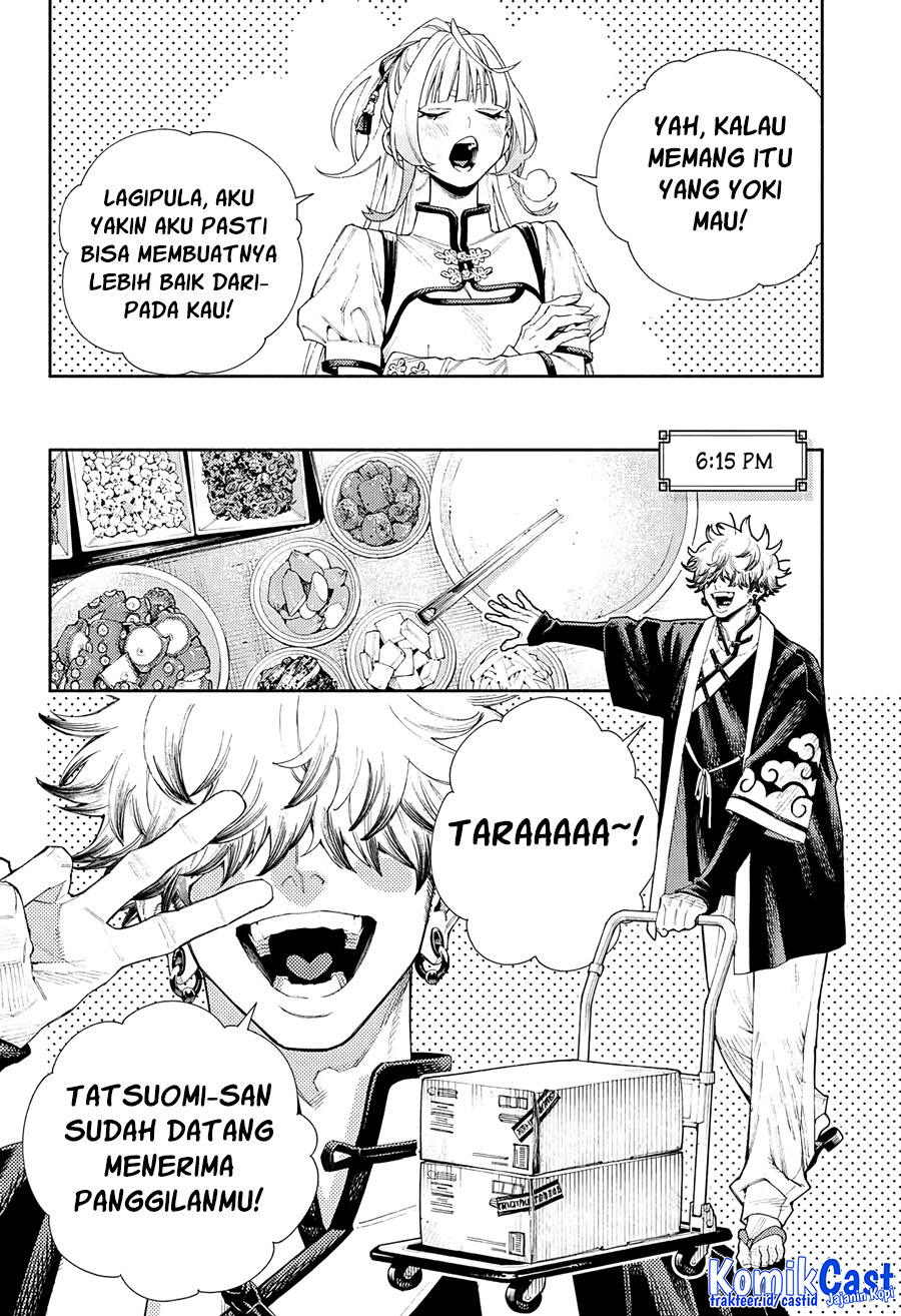 Gokurakugai Chapter 05.5 Gambar 16
