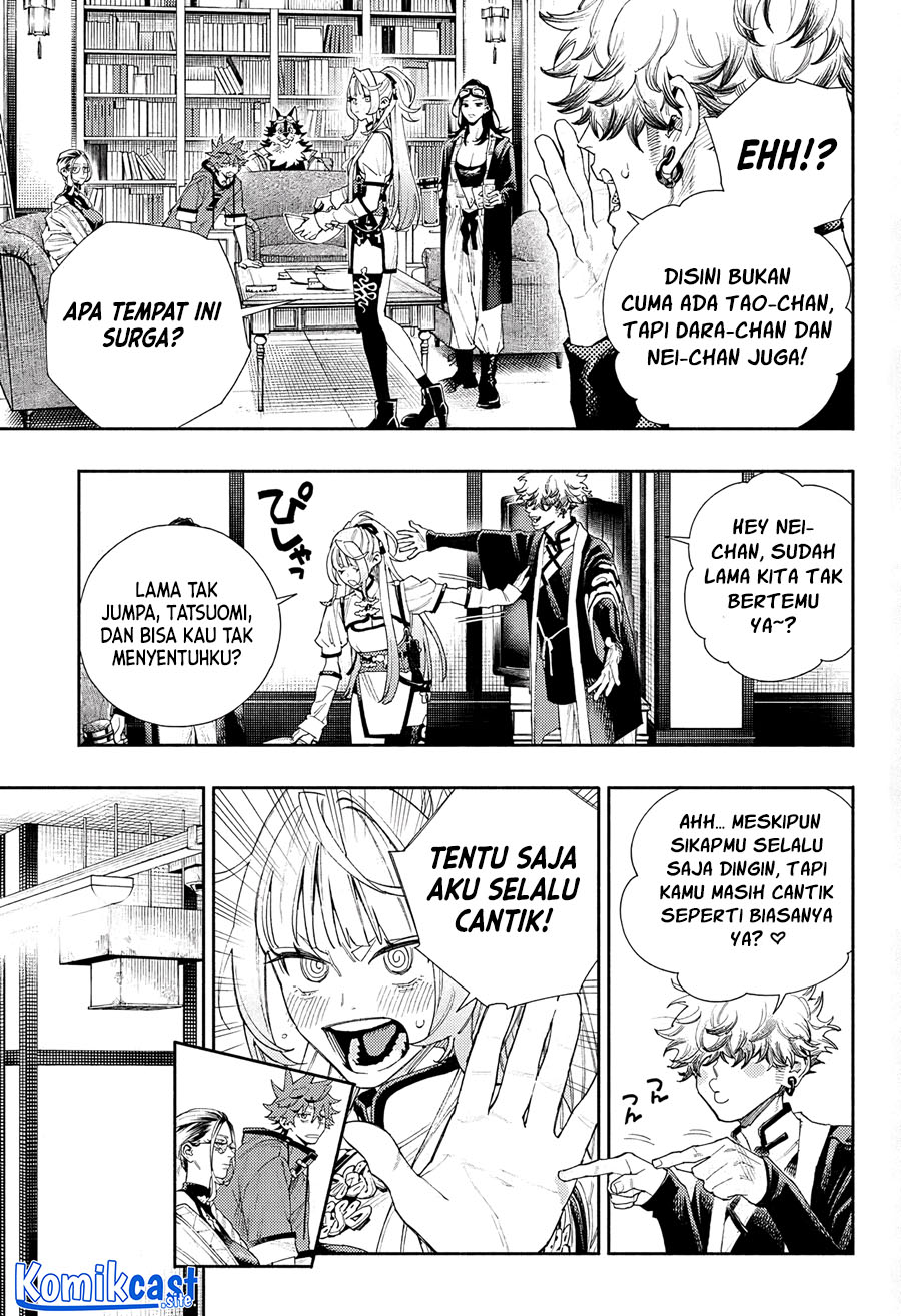 Gokurakugai Chapter 05.5 Gambar 17