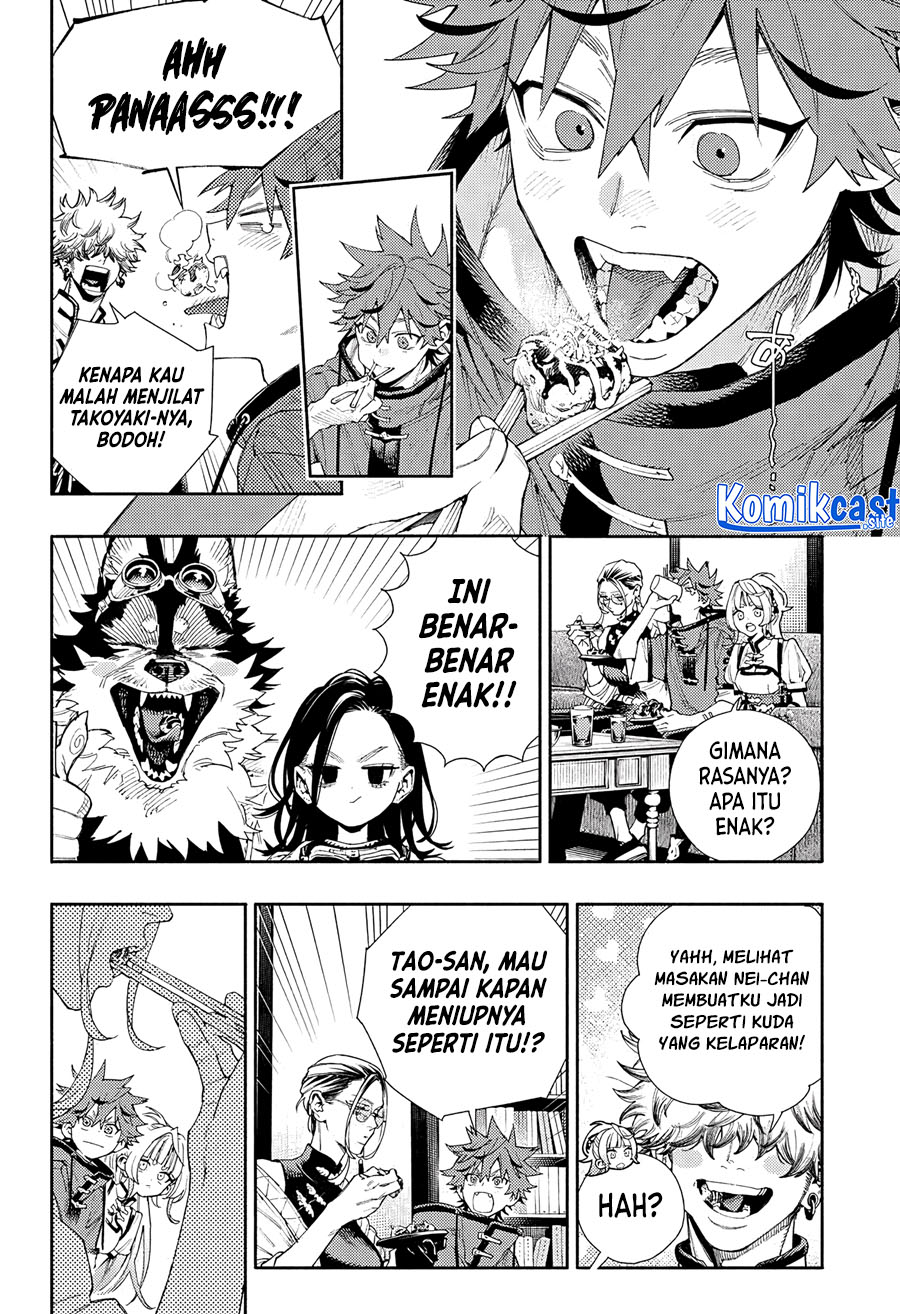 Gokurakugai Chapter 05.5 Gambar 20