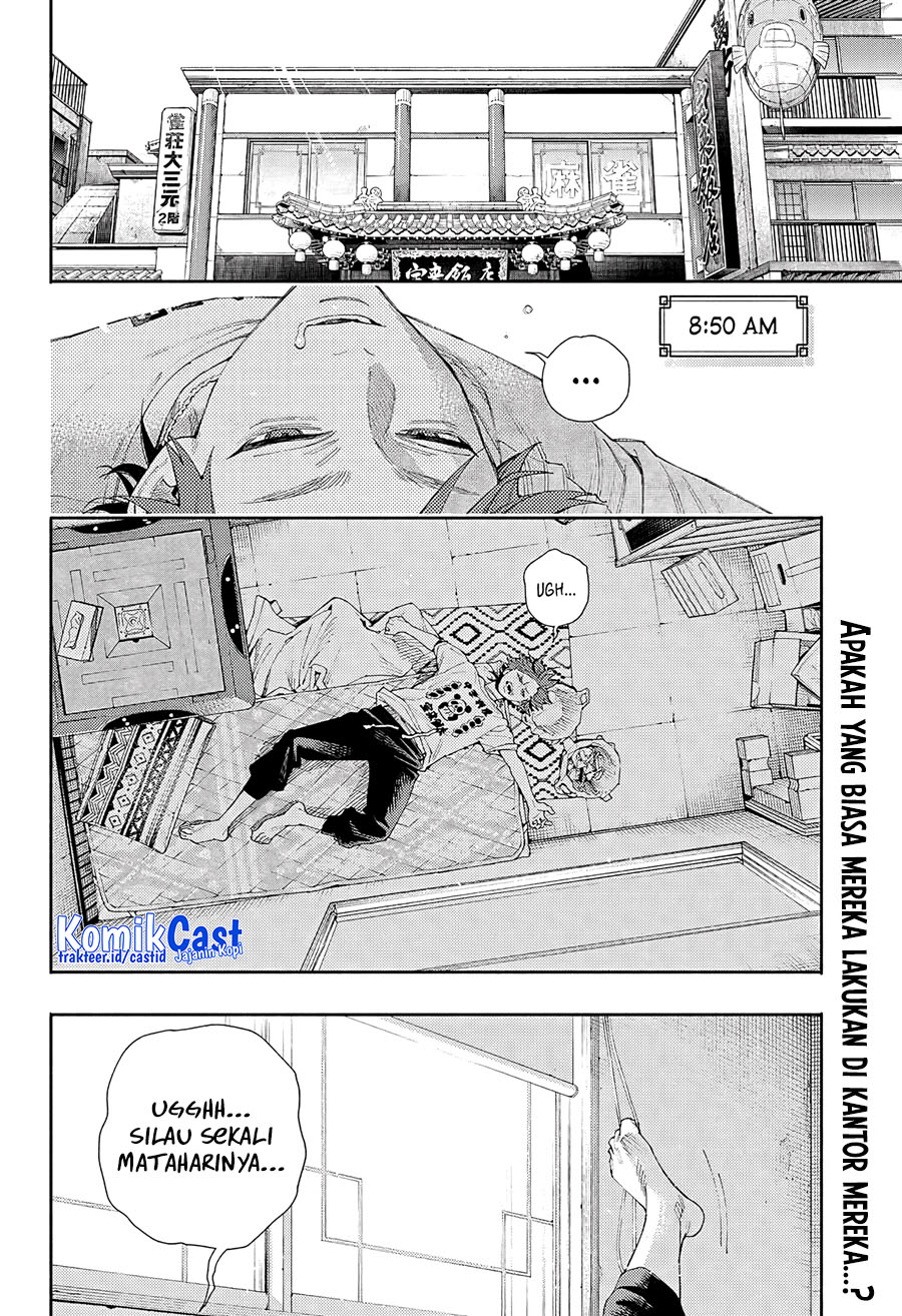 Gokurakugai Chapter 05.5 Gambar 4