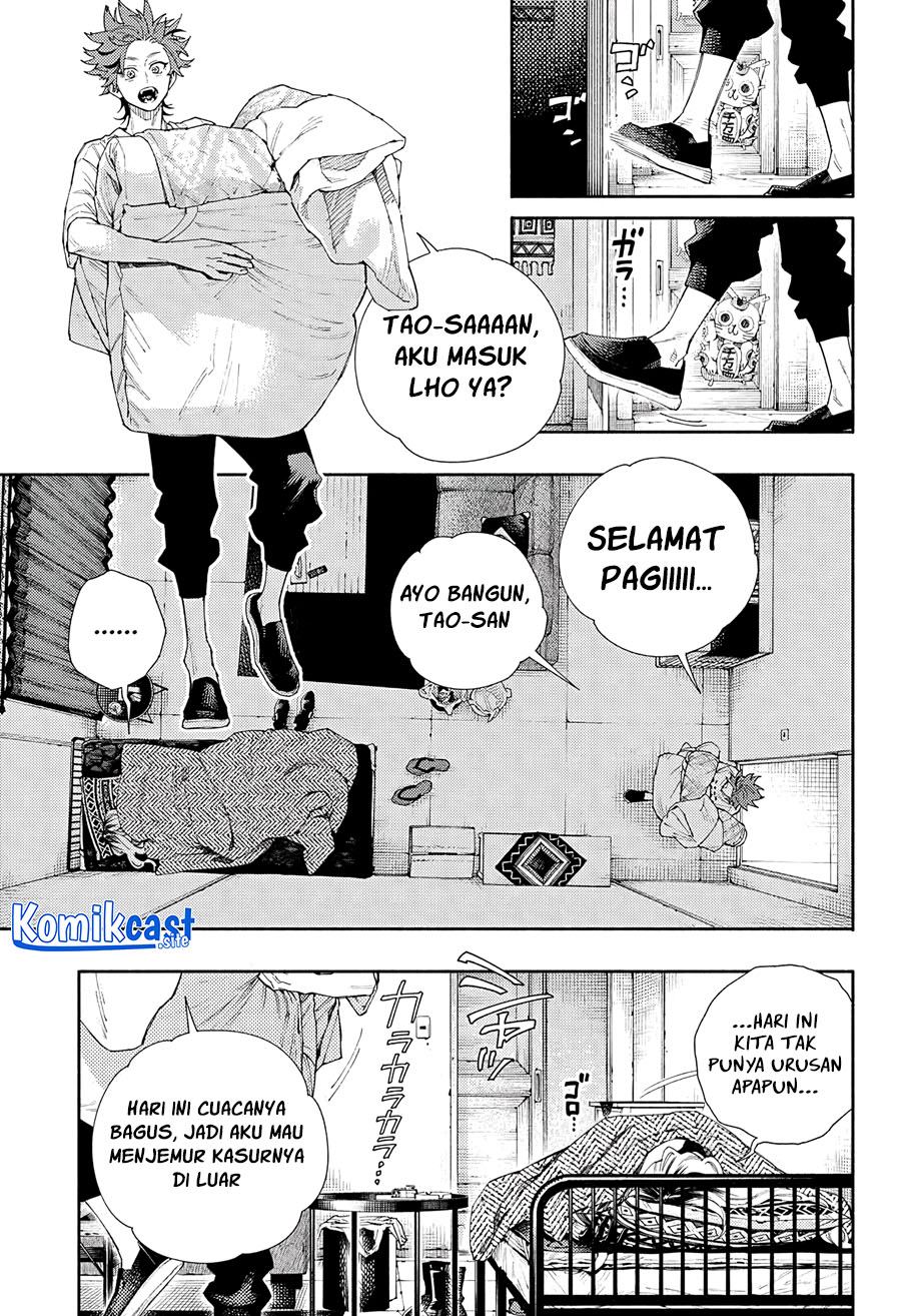 Gokurakugai Chapter 05.5 Gambar 5