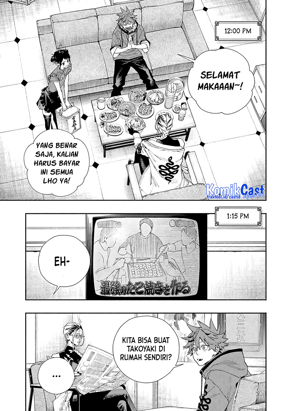 Gokurakugai Chapter 05.5 Gambar 9