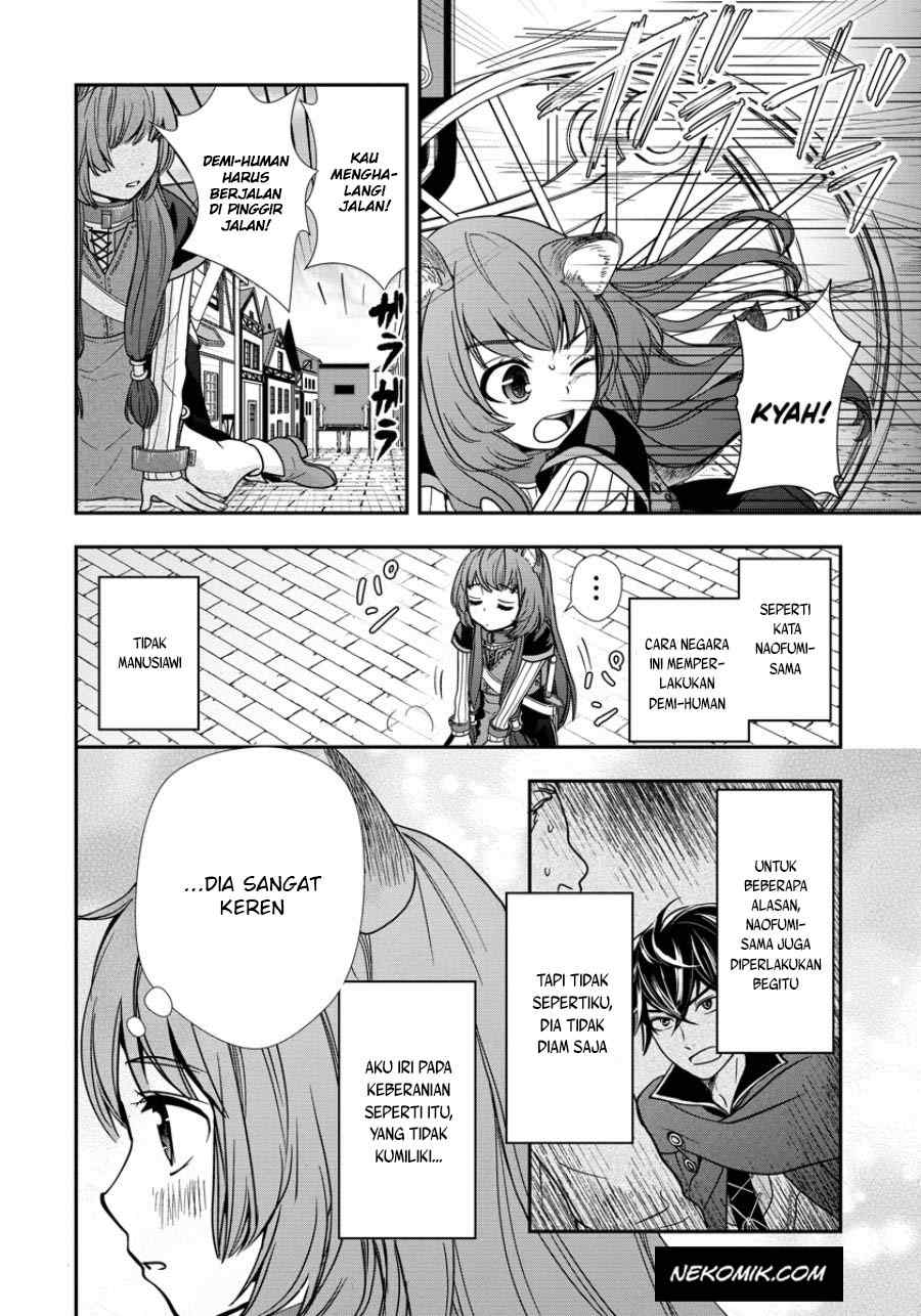 Tate no Yuusha no Nariagari ~ Girl’s Side Story Chapter 08 Gambar 5