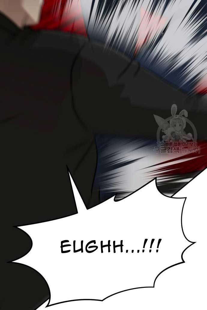 Cryptocurrency Revenge Chapter 13 Gambar 126