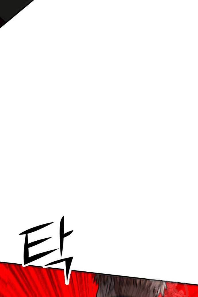 Cryptocurrency Revenge Chapter 13 Gambar 127