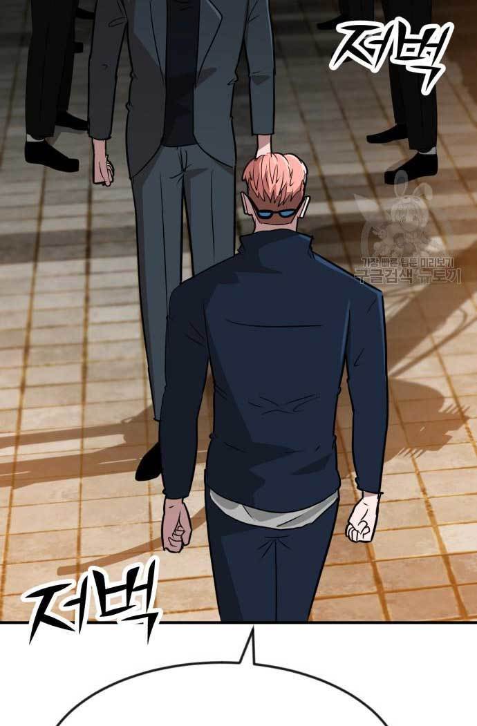 Cryptocurrency Revenge Chapter 13 Gambar 13