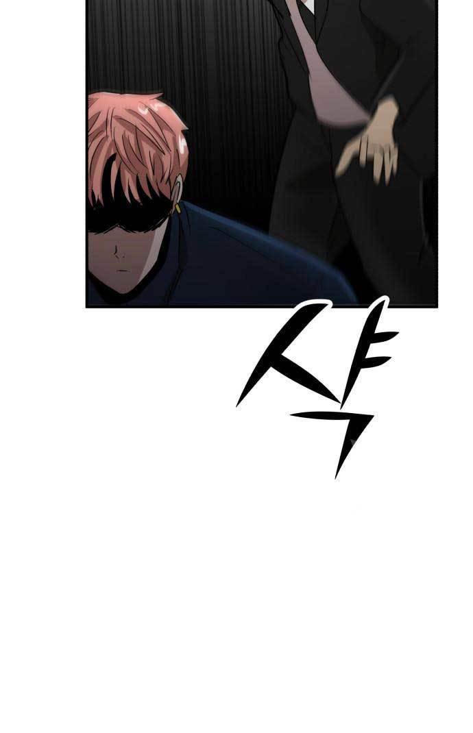 Cryptocurrency Revenge Chapter 13 Gambar 132