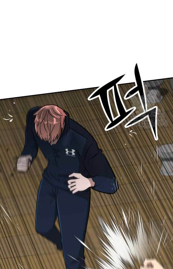 Cryptocurrency Revenge Chapter 13 Gambar 133