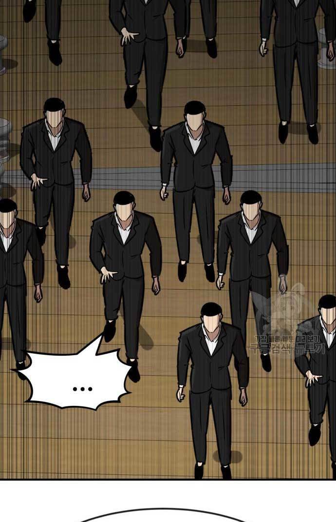 Cryptocurrency Revenge Chapter 13 Gambar 144
