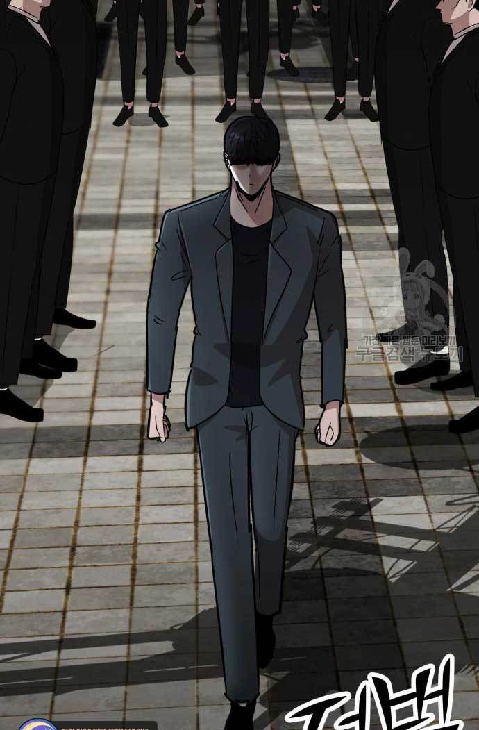 Cryptocurrency Revenge Chapter 13 Gambar 3