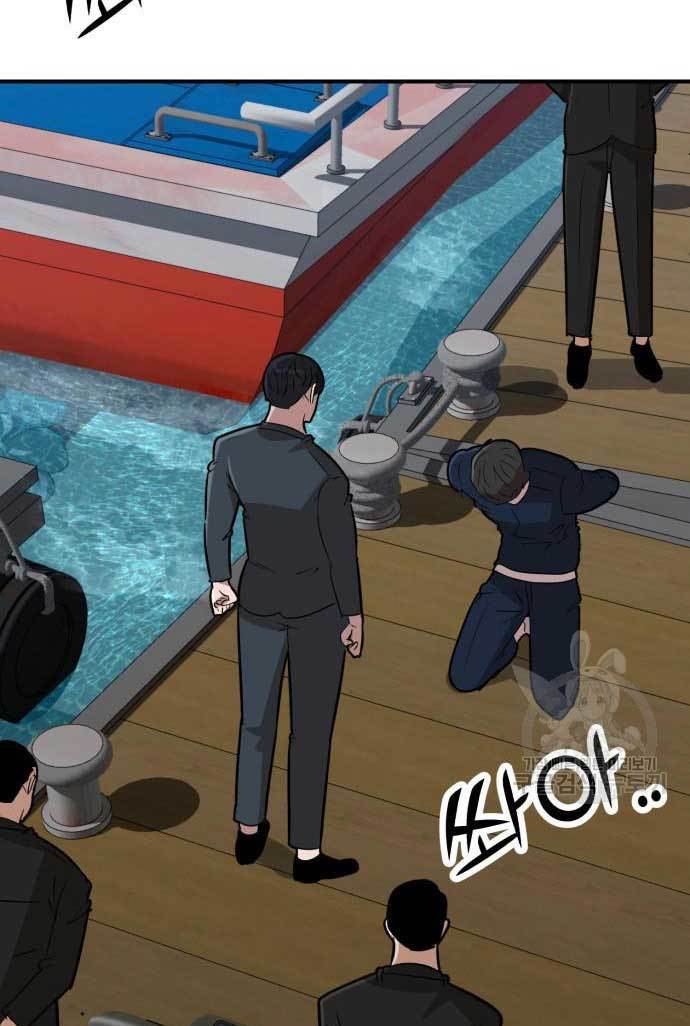 Cryptocurrency Revenge Chapter 13 Gambar 35