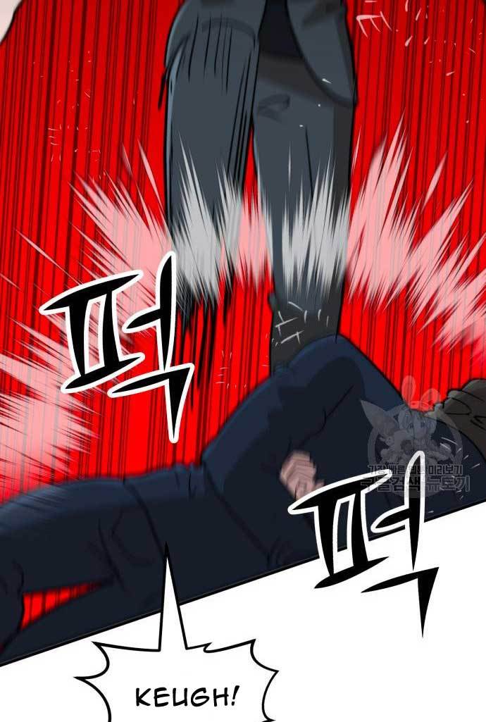 Cryptocurrency Revenge Chapter 13 Gambar 50