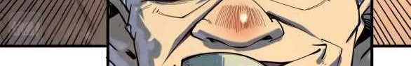 Baca Manhua The Ultimate of All Ages Chapter 168 Gambar 2
