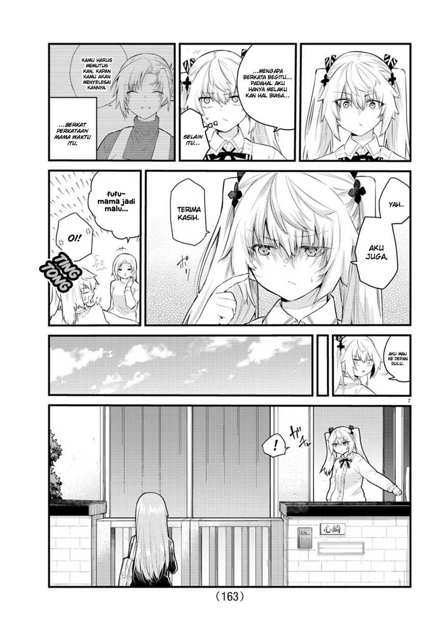 Koe ga dasenai Shoujo wa “Kanojo ga Yasashisugiru” to Omotte iru Chapter 146 Gambar 10