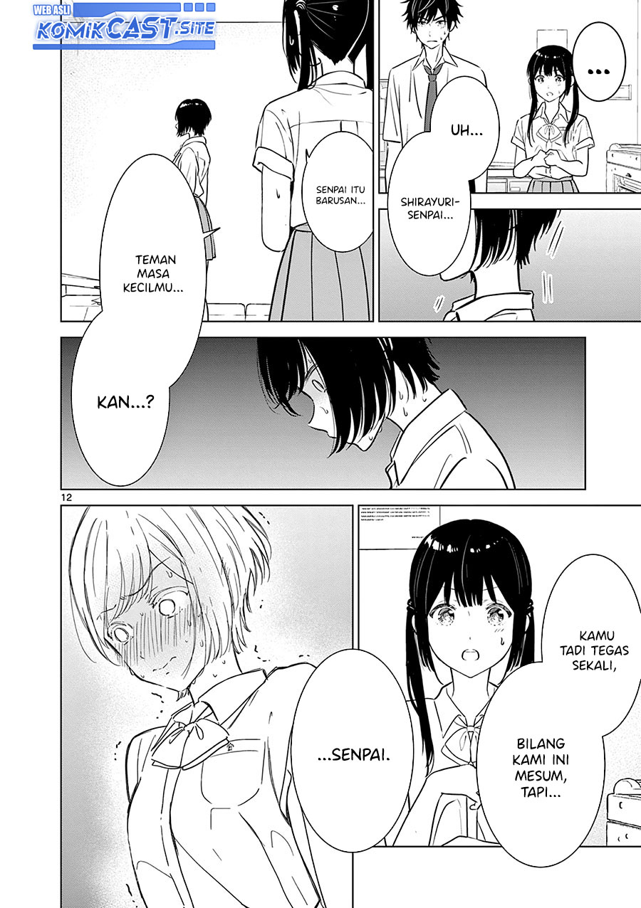 Aishiteru Game wo Owarasetai Chapter 20 Gambar 13