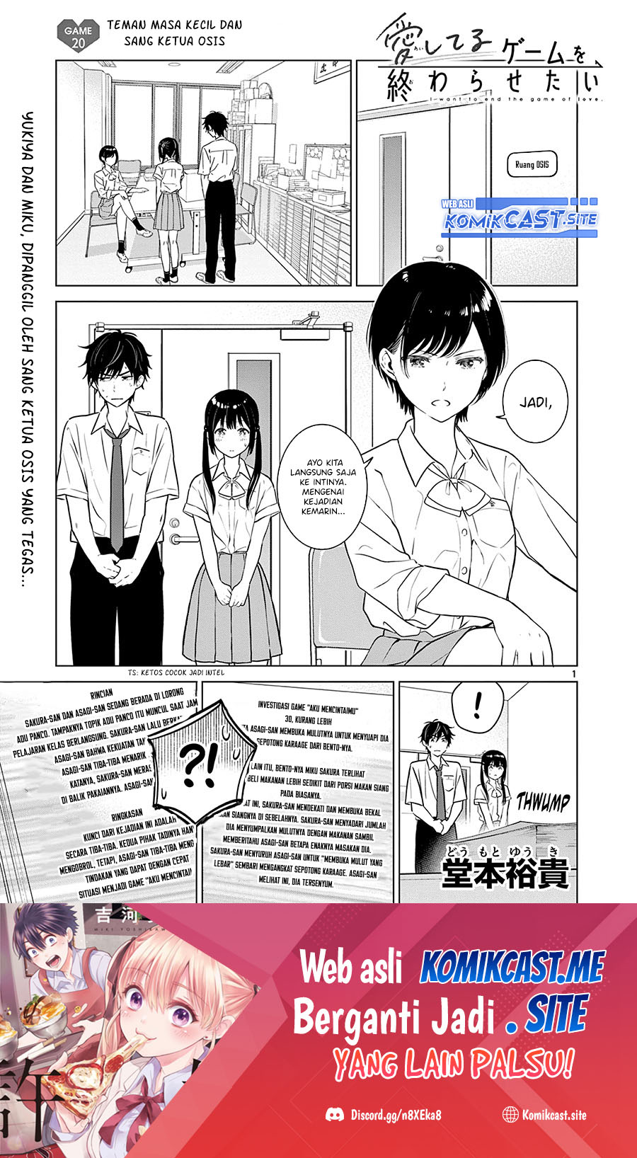 Baca Manga Aishiteru Game wo Owarasetai Chapter 20 Gambar 2
