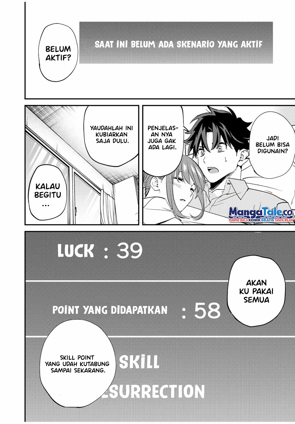 Kono Sekai ga Izure Horobu Koto wo, Ore dake ga Shitte Iru Chapter 14 Gambar 13