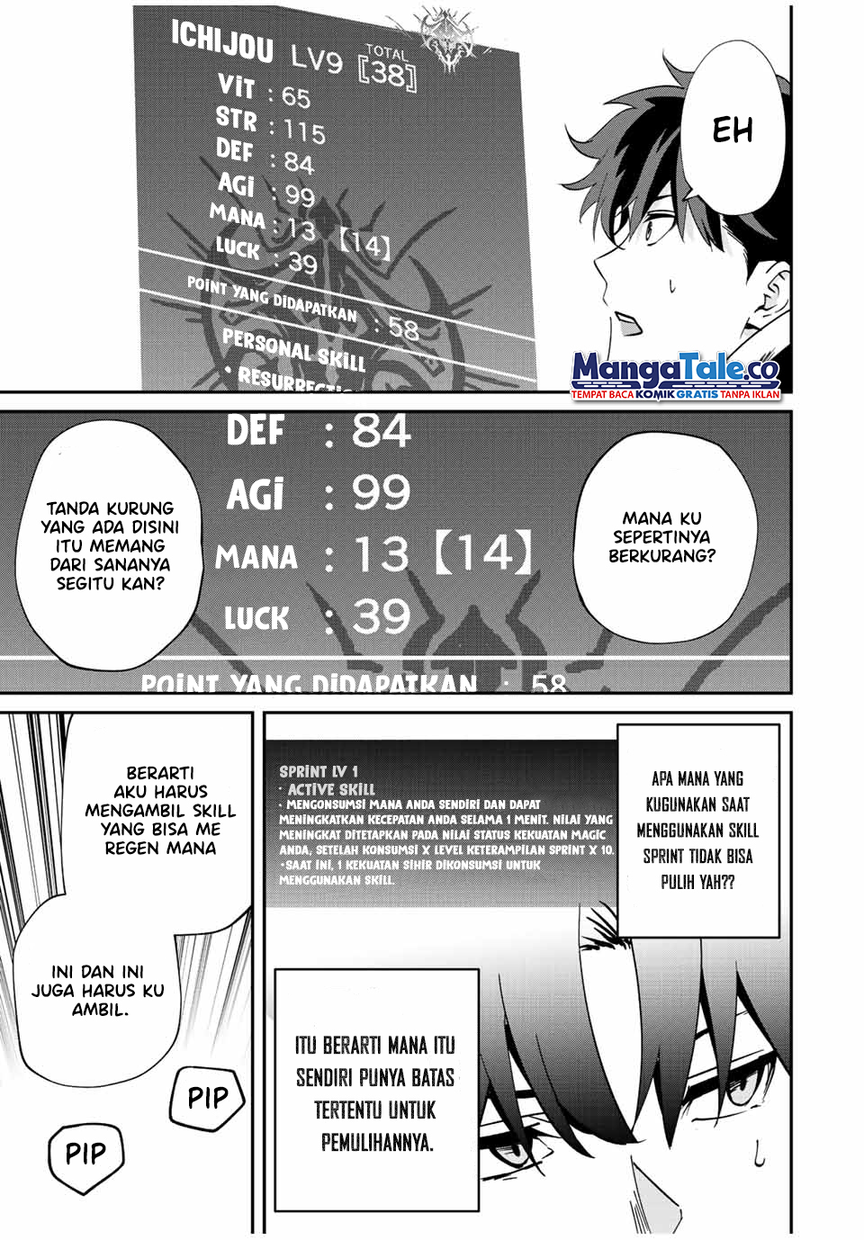 Kono Sekai ga Izure Horobu Koto wo, Ore dake ga Shitte Iru Chapter 14 Gambar 14