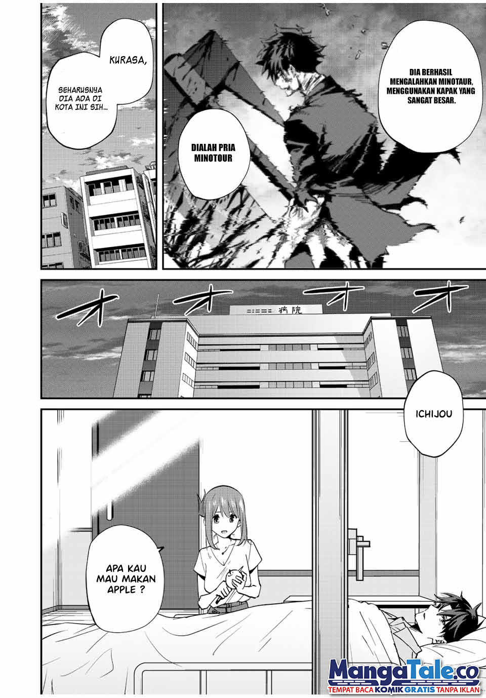 Kono Sekai ga Izure Horobu Koto wo, Ore dake ga Shitte Iru Chapter 14 Gambar 3